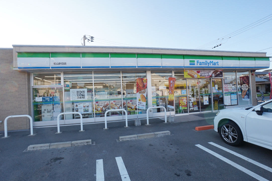 ファミリーマート 松山針田店