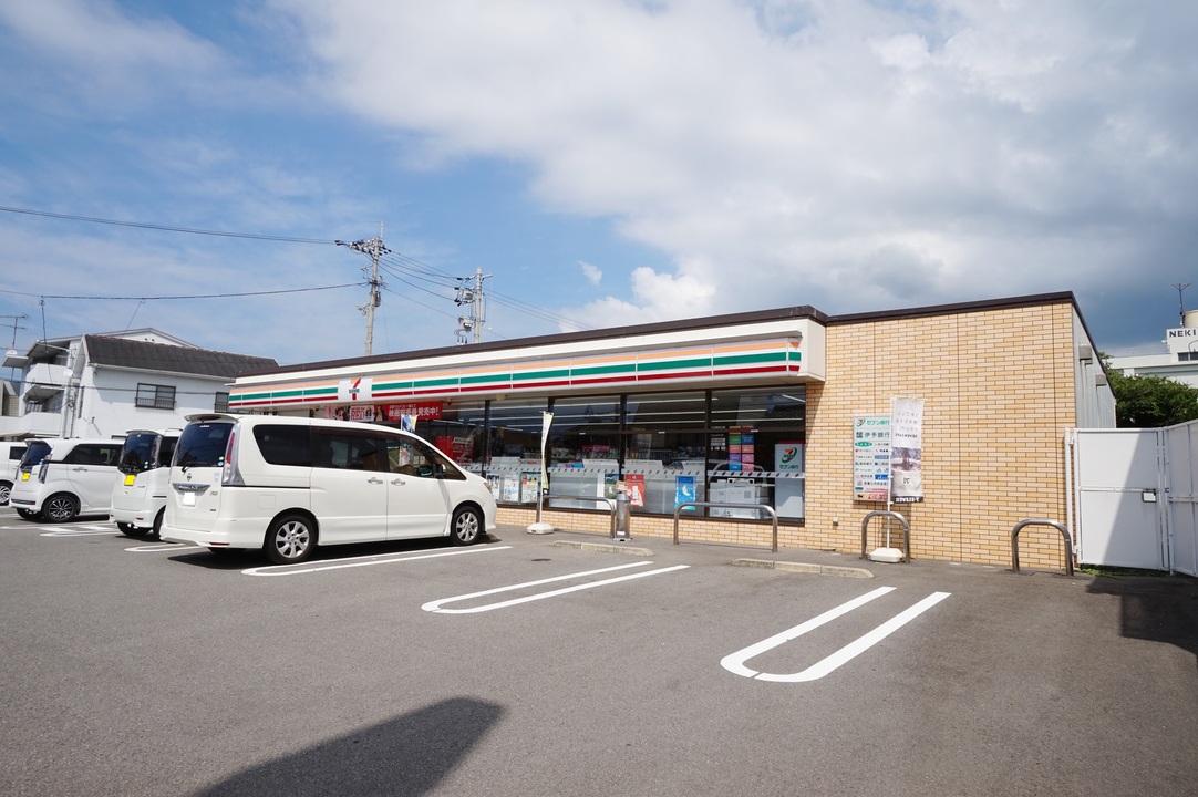 セブン-イレブン 北条土手内店