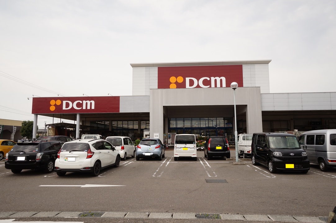 DCM 北条店