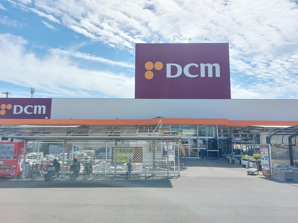 ＤＣＭ三津浜店