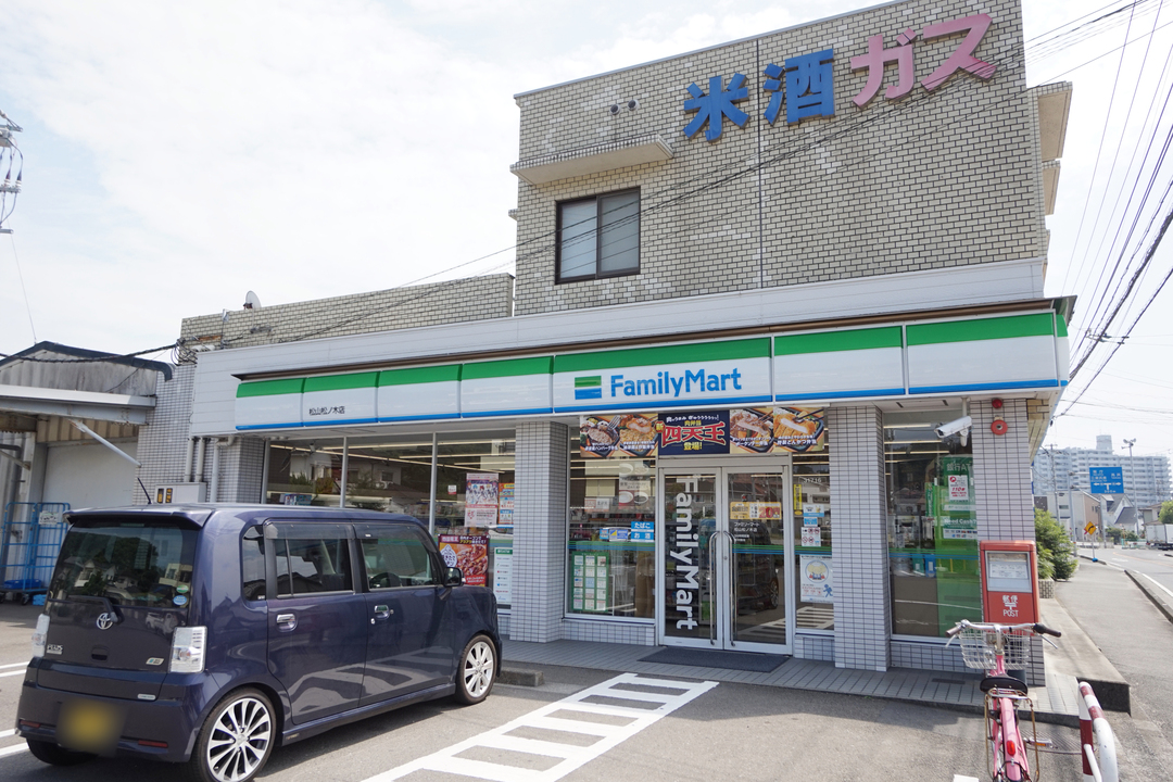 くすりのレデイ 三津店