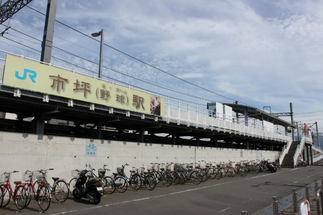 JR四国 予讃線 市坪駅