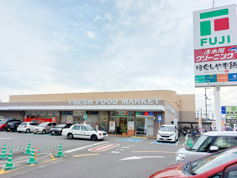 フジ古川店