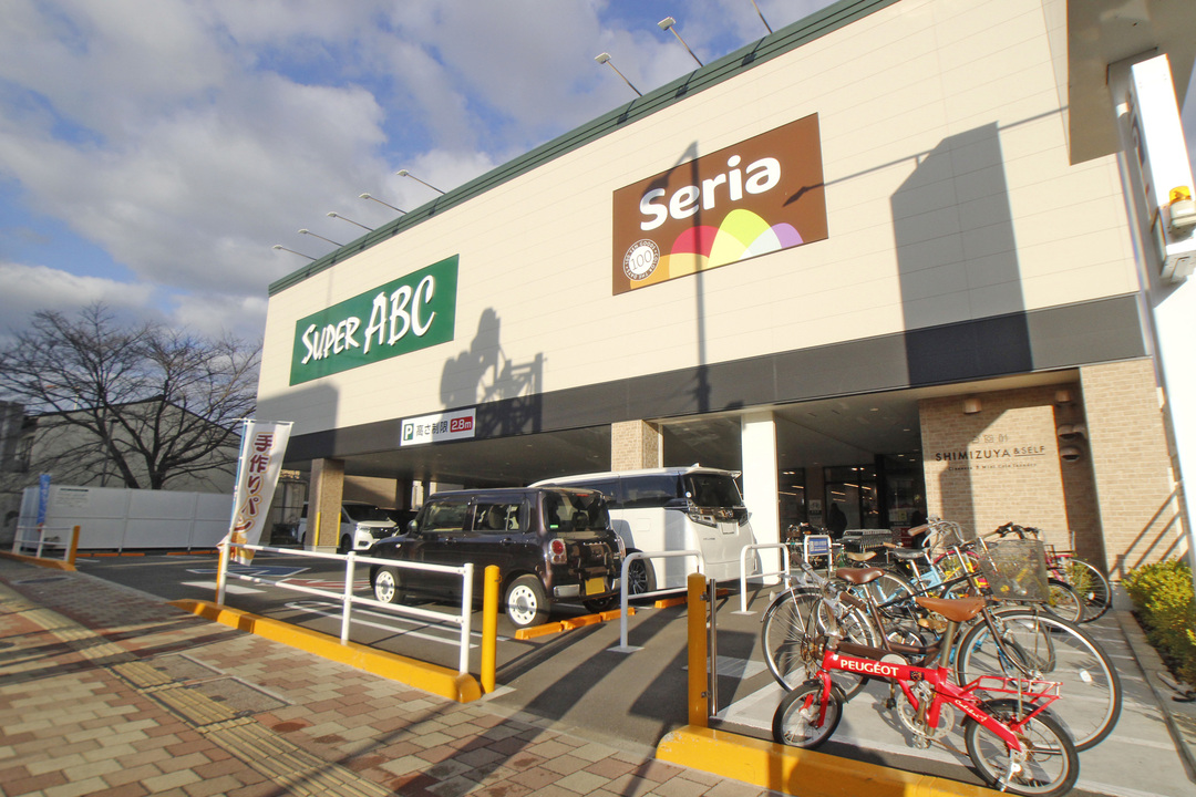 SUPER ABC上一万店