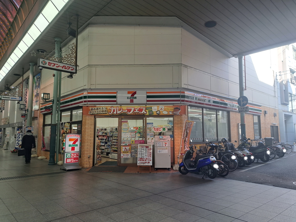 セブンイレブン松山銀天街店
