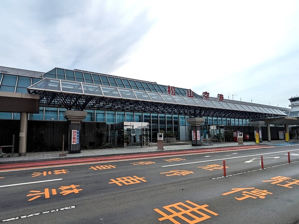 松山空港
