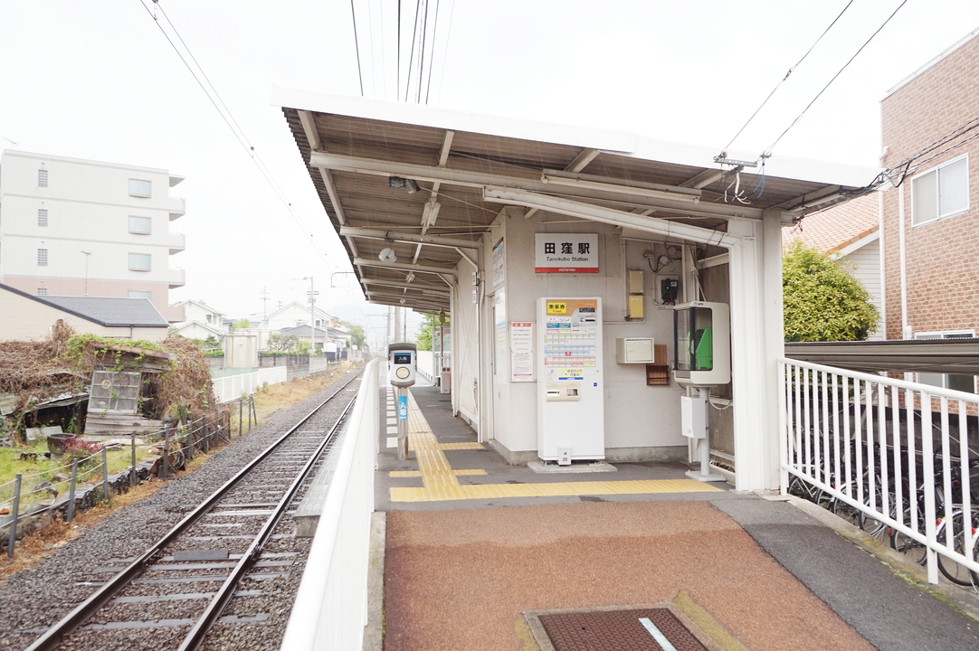 伊予鉄 横河原線 田窪駅