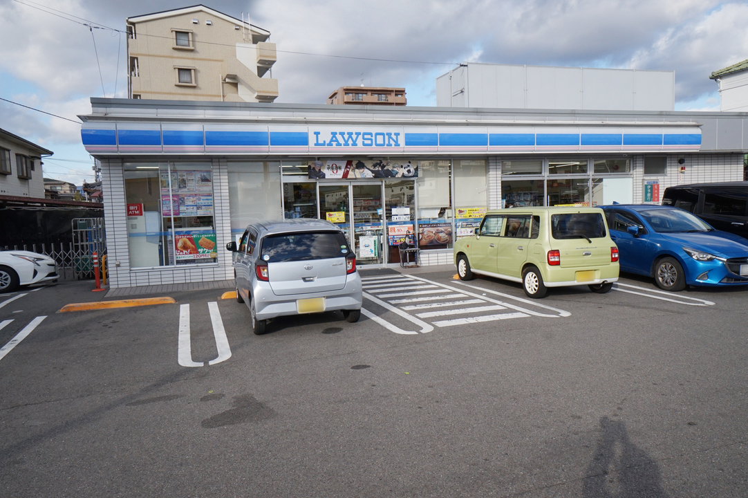 ローソン 朝生田町二丁目店