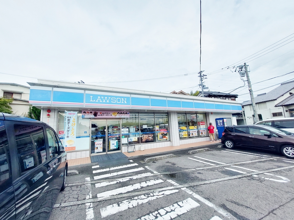 ローソン松山祝谷店