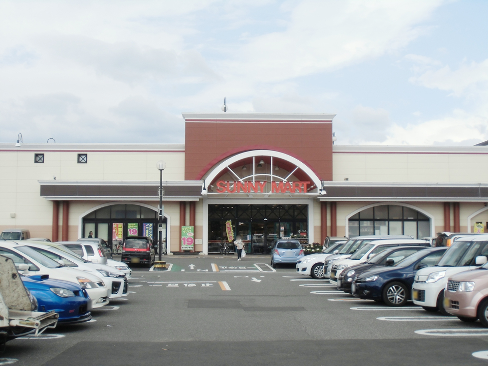 サニーマート 束本店