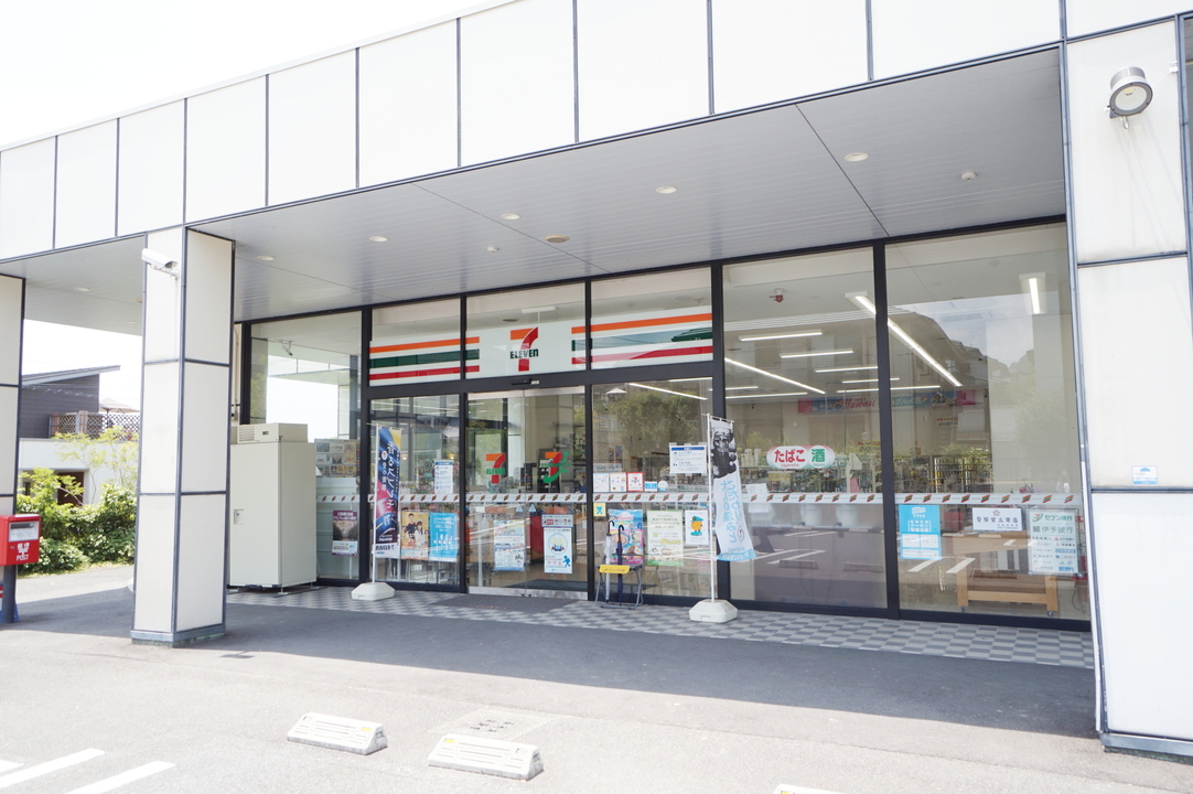 セブン-イレブン 松山湯の山店