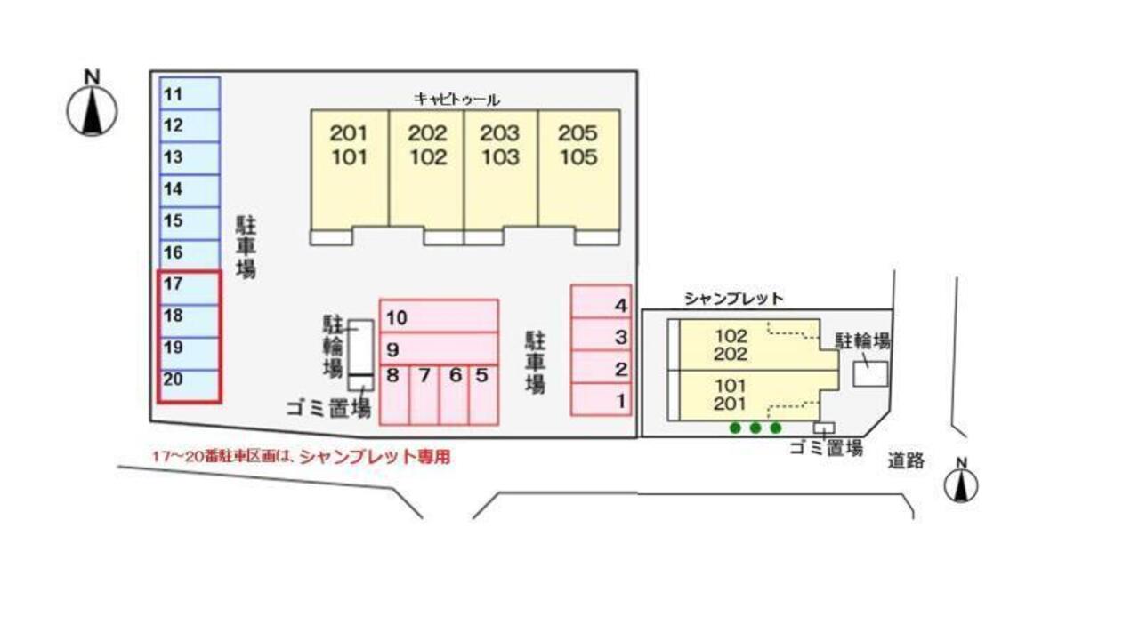 配置図
