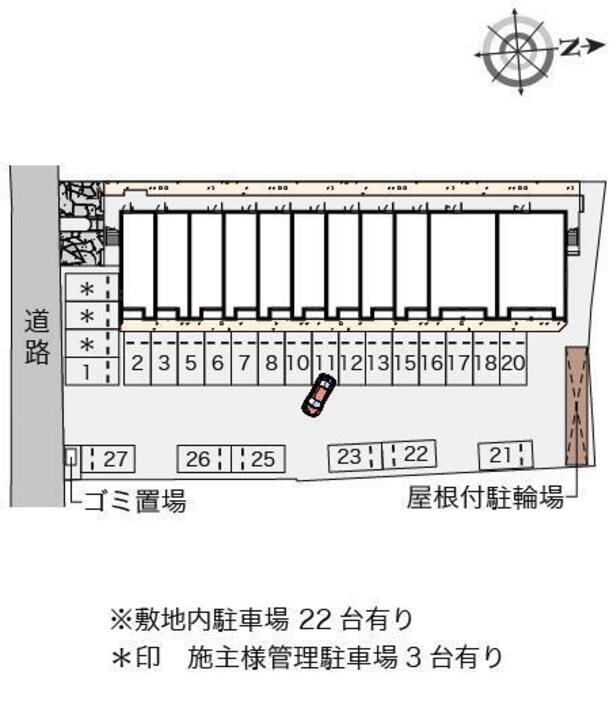 配置図