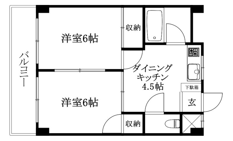 メゾン川吾