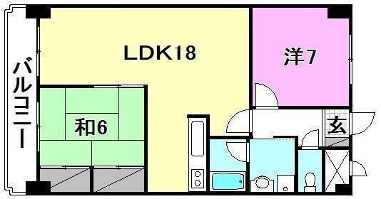 ハイシティ松山