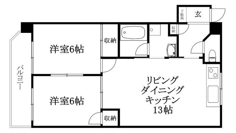大進第三ハイツ