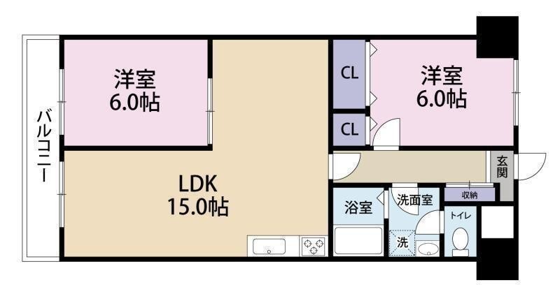 聖和ハイツ