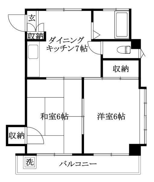 来島第1ビル