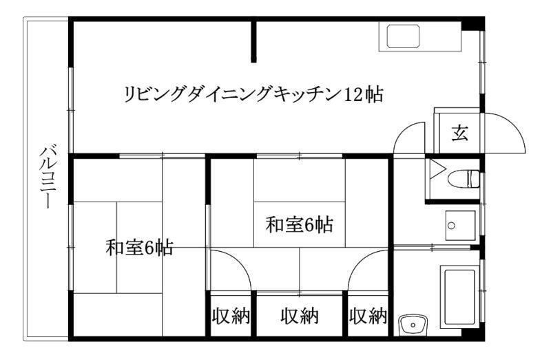 衣山駅前マンション