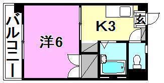 エミグランド清水町