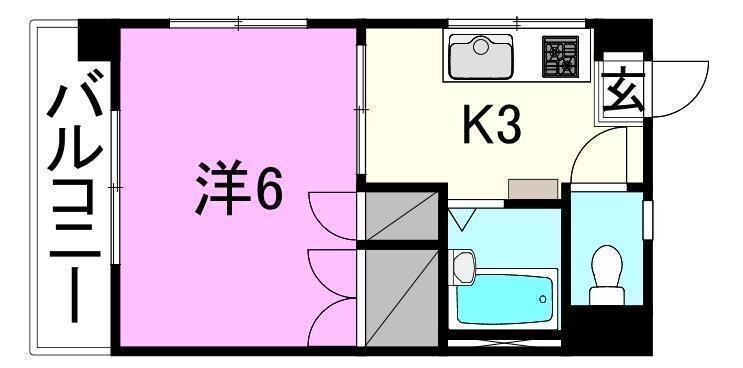 エミグランド清水町