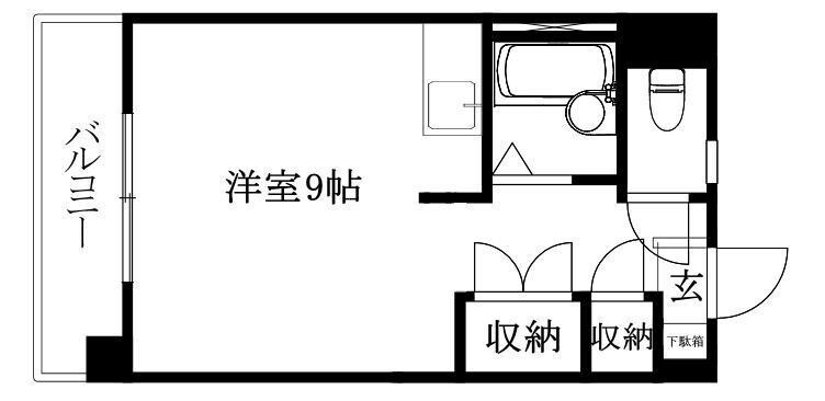 エミグランド清水町