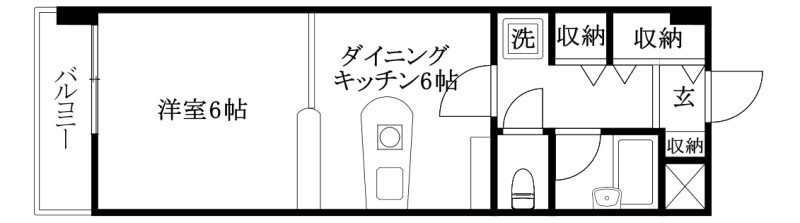 メゾン・ド・アーベリール