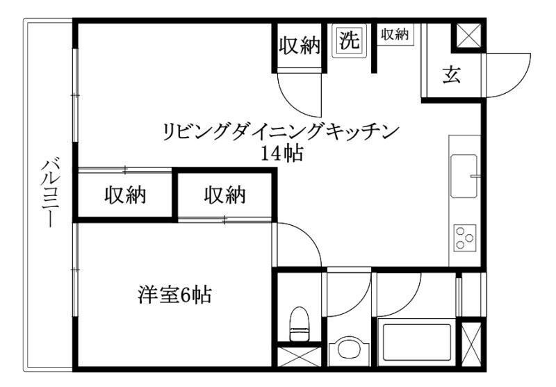 ライブタウン美沢