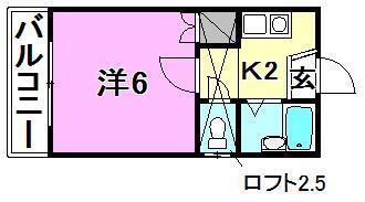 アロッジオ桜ヶ丘