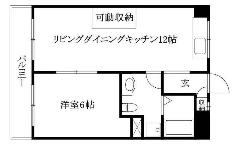 第３吉野マンション