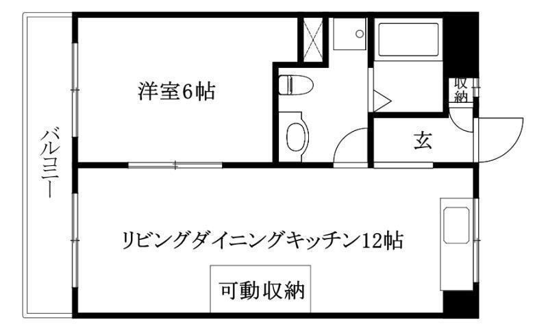 第３吉野マンション