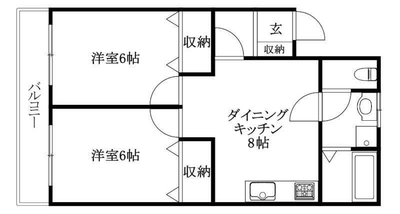 緑風館山西町