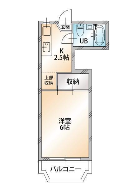 住田マンション