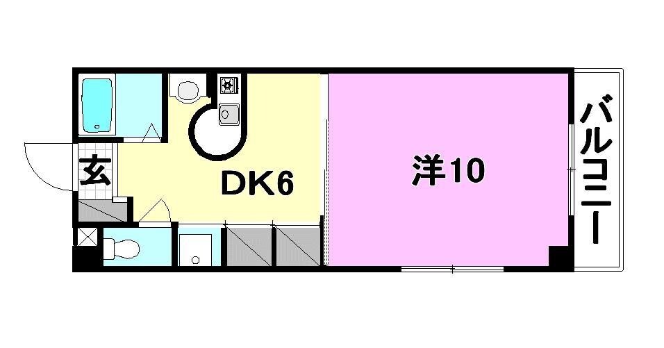 アビターレ・エッセ