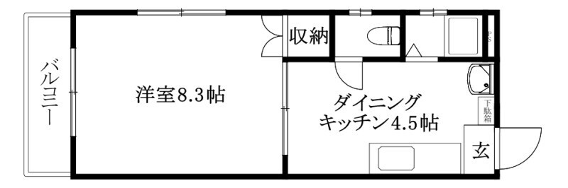 香川マンション