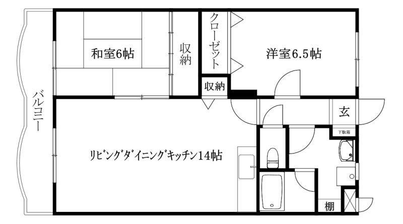 アイビー館