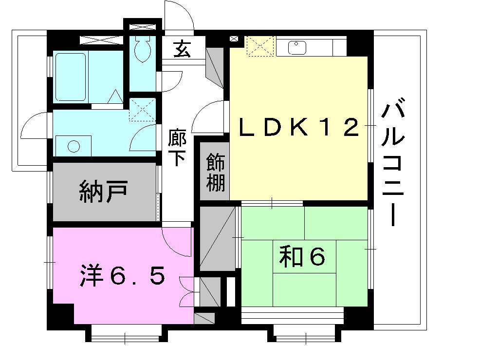 フラットパインヒル