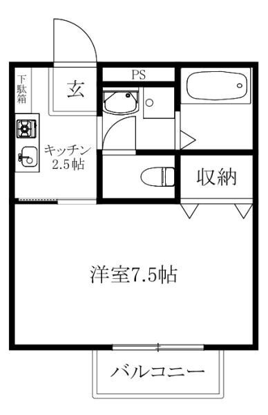 ディアハイム中村