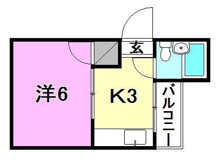 永井城北マンション