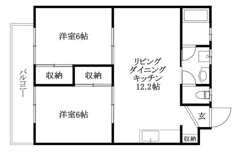 フレールいずみ