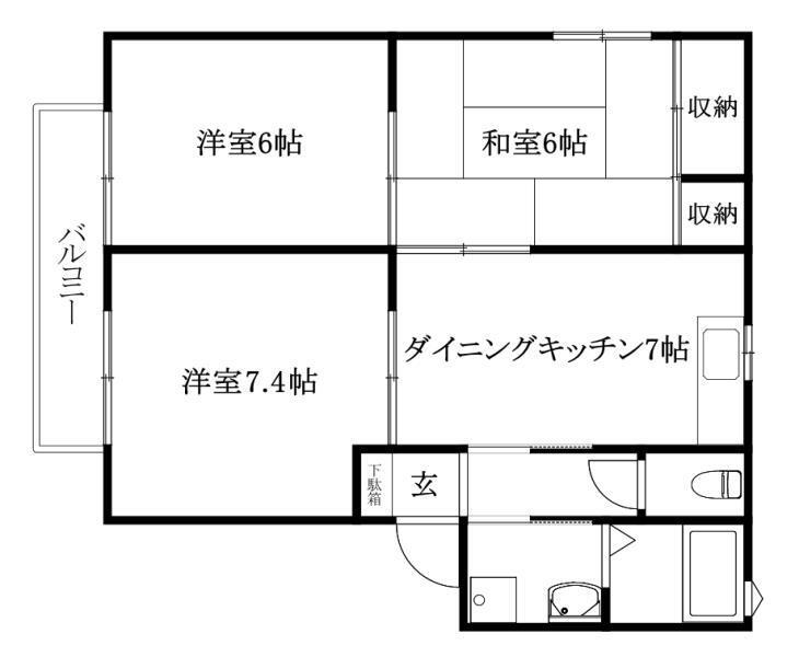 バリュージュＳ
