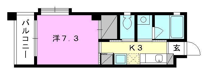 ブラウンハイム清水町2