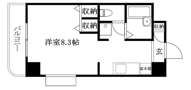 アルバートル亜沙野２