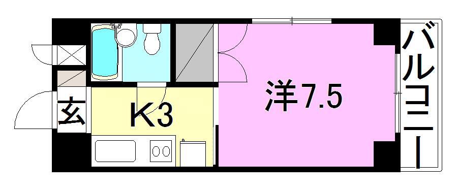 ＭＡＲＩＮＥ　ＨＯＵＳＥ