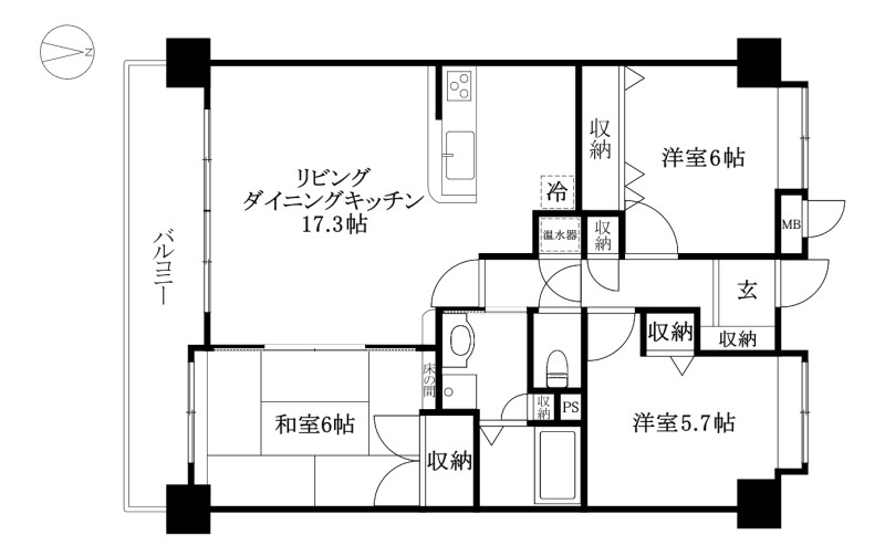 間取り