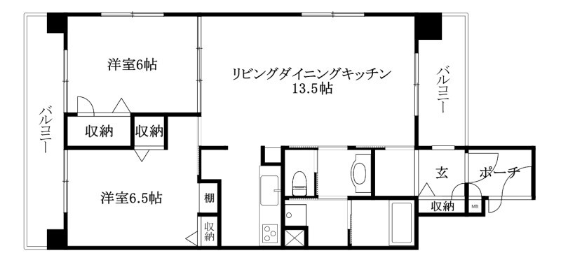 ヴァン・ヴィヴァン三番町