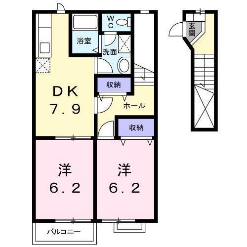 エスポワールシティ