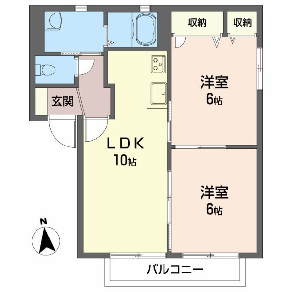 バリュージュ大西