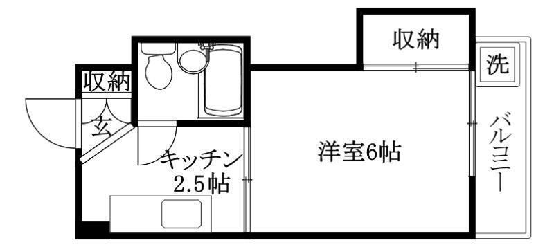 グリーンハイツ正岡