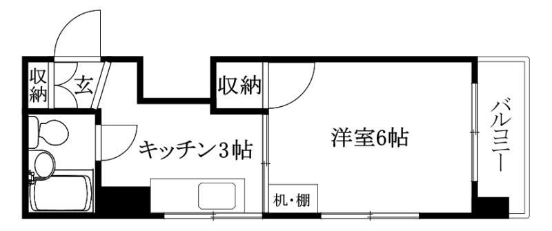 グリーンハイツ正岡